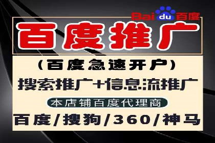 高返点充值平台：用户口碑与收益分析